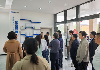 全國(guó)投資考察團(tuán)蒞臨江蘇普力優(yōu)創(chuàng)科技觀(guān)摩